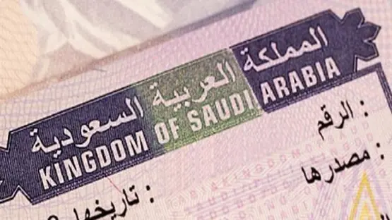 التأشيرة بقت في إيدك بالمملكة 2025 بدون مجهود