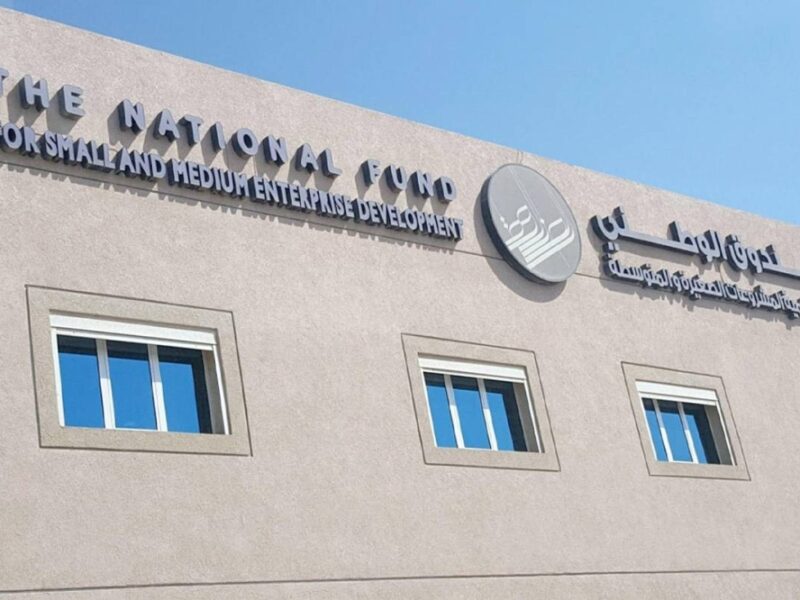 وثيقتك تتجدد إلكترونيا.. طريقة تجديد الوثائق الكترونيا في الصندوق الوطني للتقاعد عملية سريعة وآمنة
