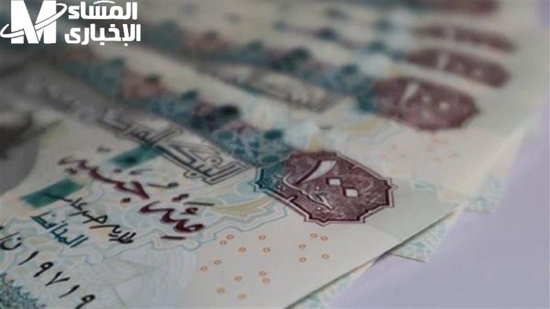 مرتبات شهر يوليو