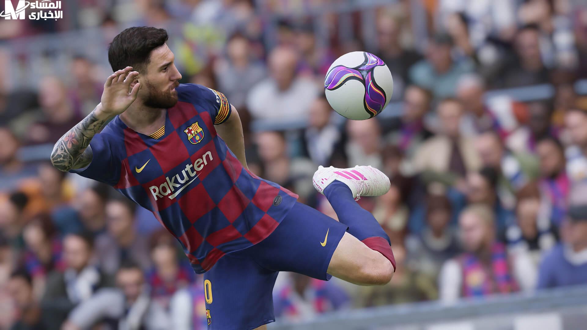 Efootball PES