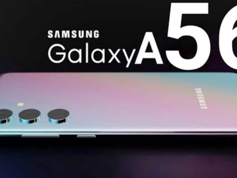 مواصفات هاتفك القادم هنا.. سعر ومواصفات سامسونج Galaxy A56 مميزات تقنية متقدمة