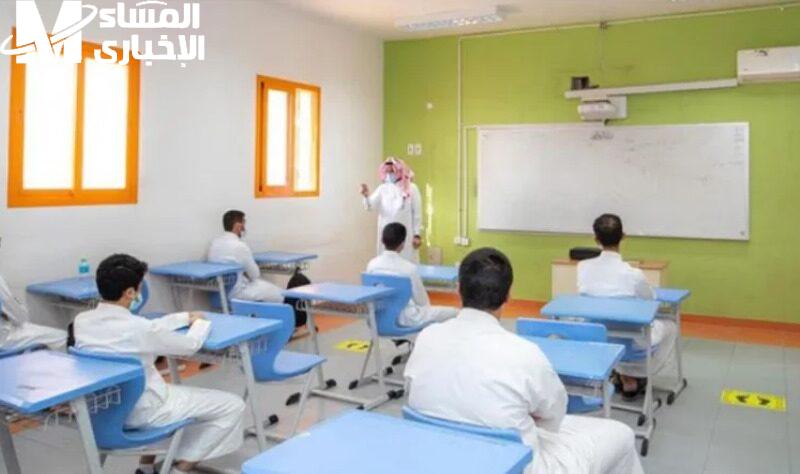 اختبارات منتصف الفصل الثالث