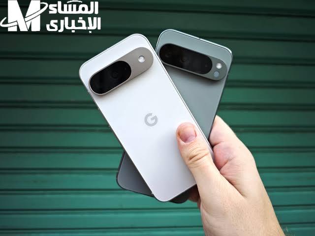 ثورة من جوجل في عالم الهواتف الذكية… Pixel 9 Pro يدهش الجميع بتقنيات غير مسبوقة وتصميم يخطف الأنظار