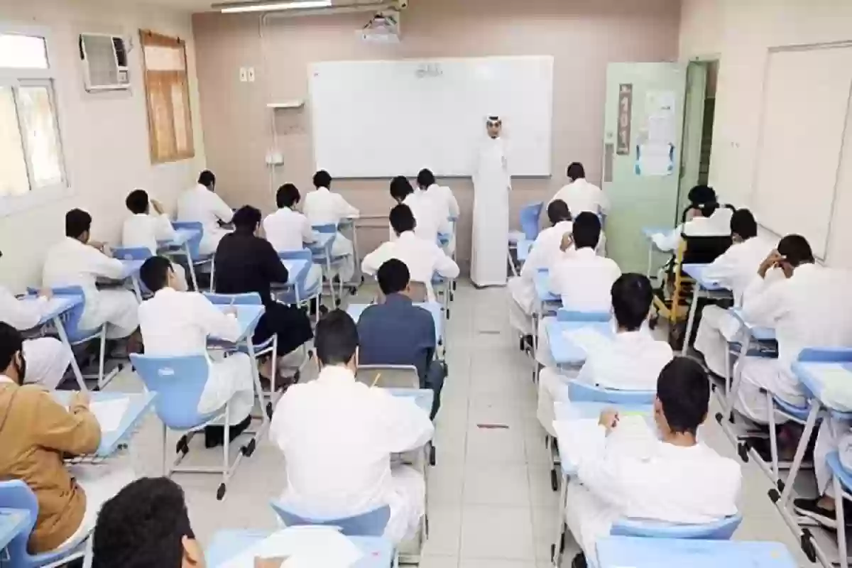 اختبارات النهائية في السعودية