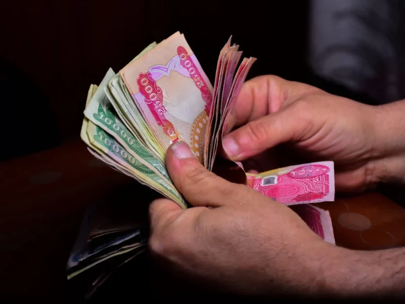 أرقام التقاعد وصلت الموبايل .. رواتب المتقاعدين في العراق لشهر يوليو تصرف رسميا الان
