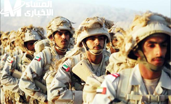 الخدمة العسكرية