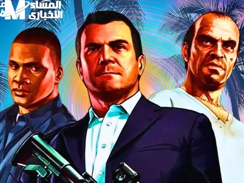 نفذ مهام جاتا 5 الكاملة واستمتع بالتحدي الكامل
