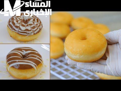 هشة زي الجاهز وأطعم.. طريقة عمل الدونات هشاشة غير متوقعة