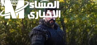 نهاية عثمان على الأبواب.. مسلسل قيامة عثمان الحلقة 195 كل التفاصيل متوفرة