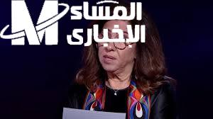 ليلى تكشف أسرار مخفية والمفاجآت بدأت.. ليلى عبد اللطيف تتوقّع تغيرات غير مسبوقة