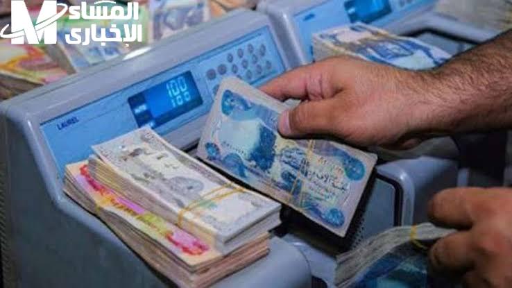 صرف رواتب المتقاعدين في العراق