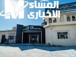 سن التقاعد اتحرك للأمام.. تغيير جديد في سن التقاعد بالجزائر 2025 شوف التفاصيل الكاملة