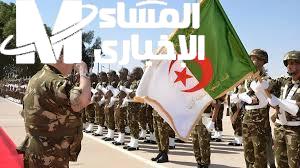 إعفاء نهائي من الخدمة العسكرية في الجزائر