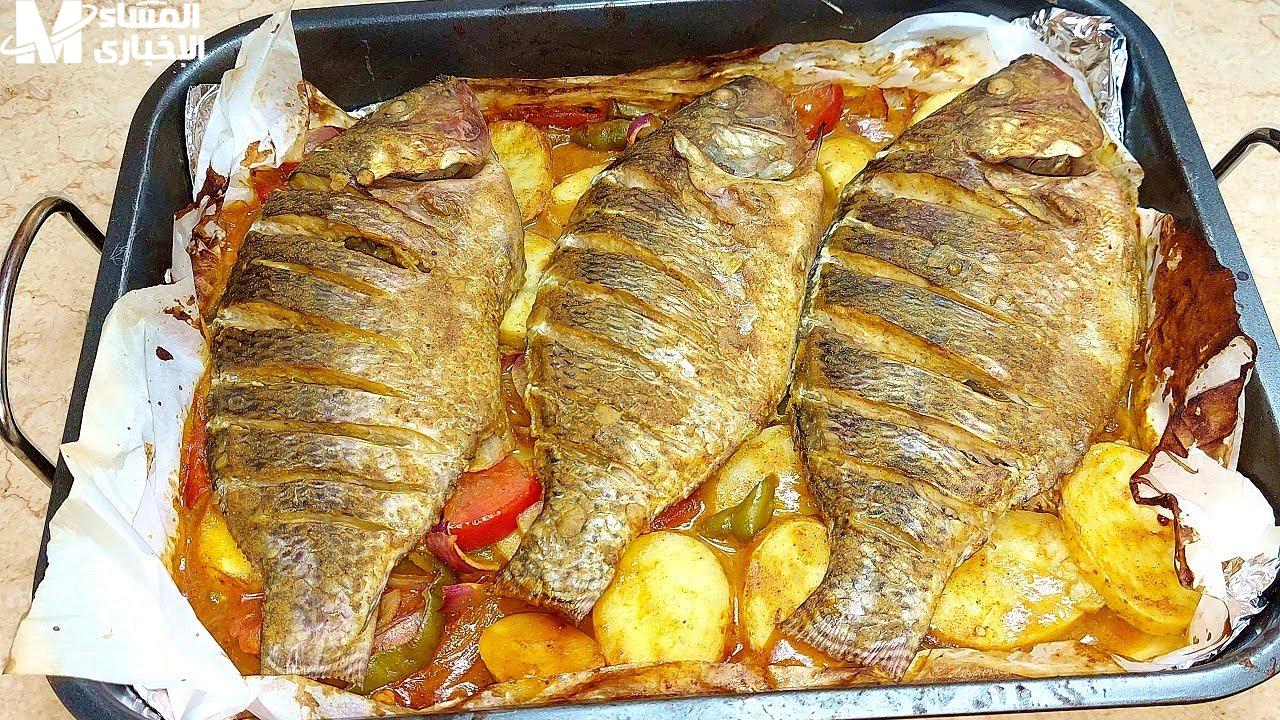 السمك بالبطاطس والليمون