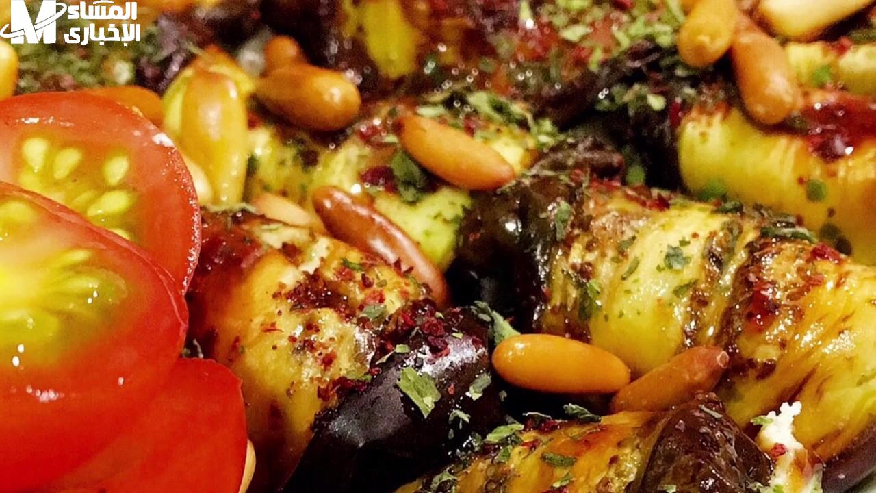 عمل لفائف الباذنجان بحشوة الفيتا