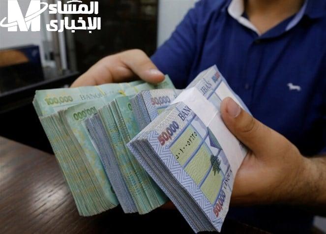 موعد زيادة الحد الأدنى للأجور والمرتبات في المغرب