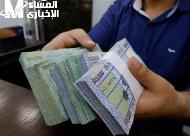 كل التفاصيل من المالية المغربية.. موعد زيادة الحد الأدنى للأجور والمرتبات في المغرب بيان مرتقب رسمي