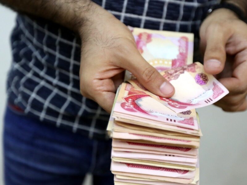خطوة واحدة تكشف مرتبك.. طريقة الاستعلام عن رواتب المتقاعدين لشهر يوليو 2025 العراق النتيجة ظهرت رسميًا