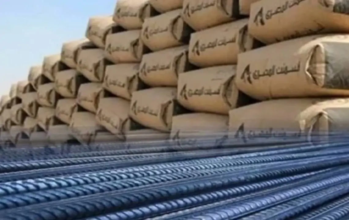 أسعار الحديد والأسمنت