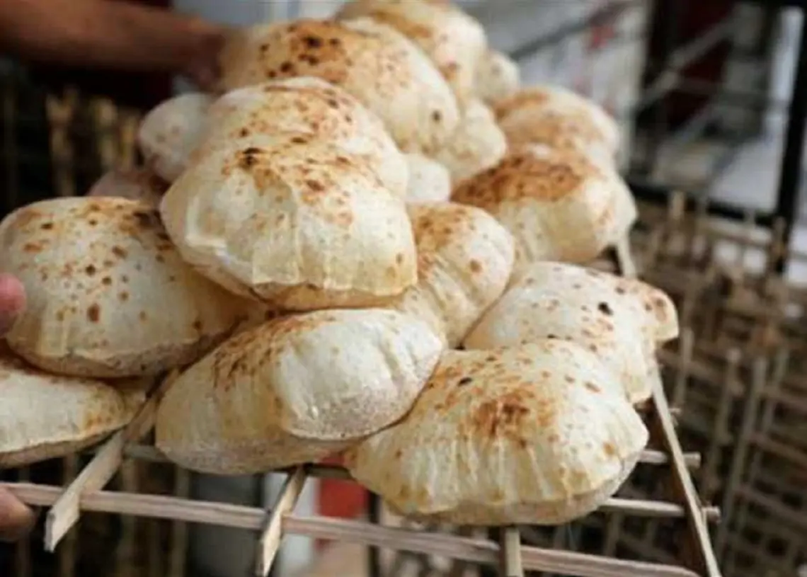 أسعار العيش