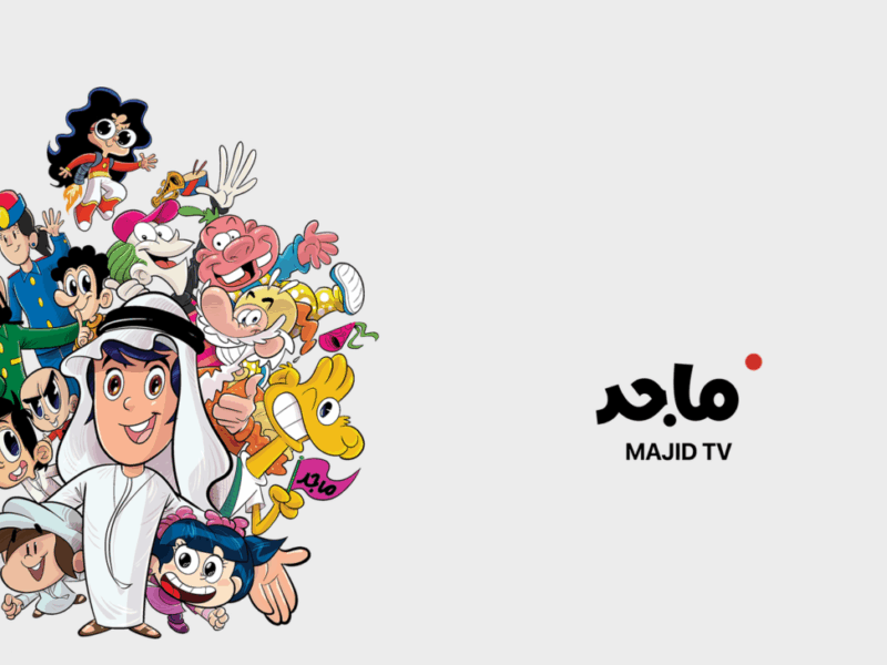 نقيب خلفان بيناديك.. تردد قناة ماجد للأطفال 2025 كرتون وتعليم ممتع