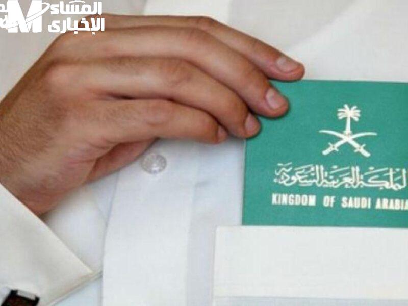 شوف الرسوم قبل ما تدفع تجديد الإقامة بالسعودية 2025 الشروط والتكاليف رسميا رسوم واضحة ودقيقة