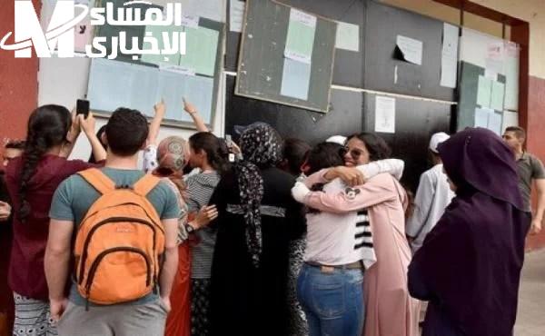 نتائج البكالوريا المغرب