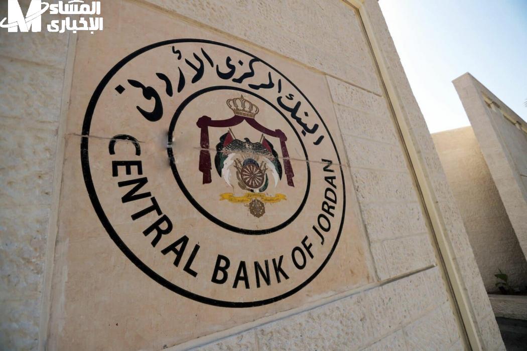أقساط البنوك