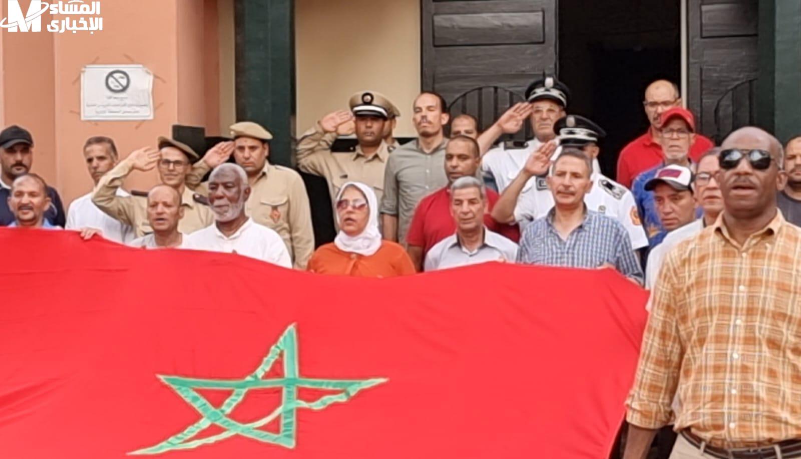 التسجيل في السجل الوطني