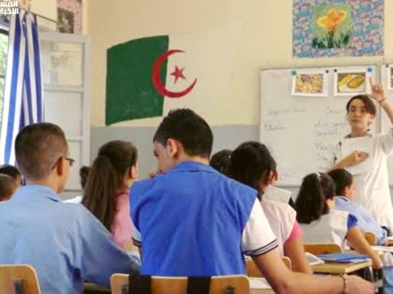 الطلبة هيقولوا وااااو.. مواعيد العطل المدرسية في الجزائر التعديلات نزلت رسميًا