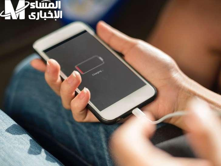 بطارية هاتفك