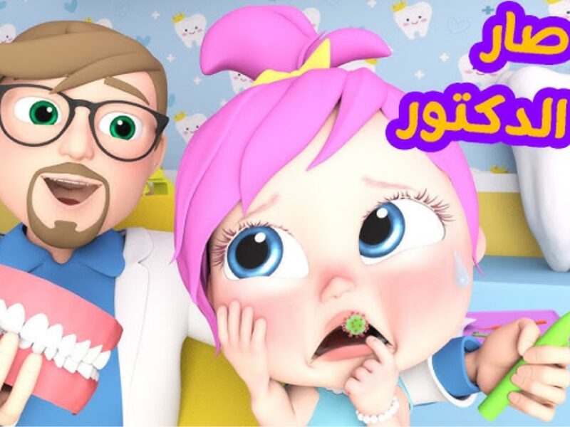 شغّل سماعتك واستمتع.. تردد قناة كراميش وناسة 2025 رجعنا الأناشيد والجو الرائع