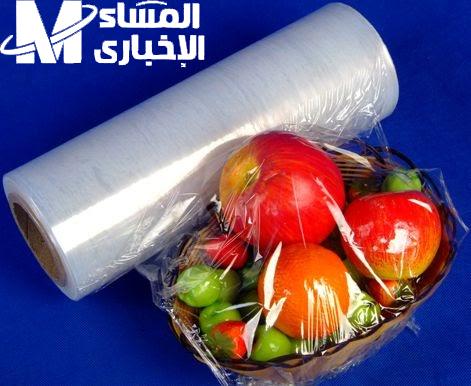 دق ناقوس الخطر.. دراسة حديثة تكشف كيف يُعرض تغليف الأغذية بالبلاستيك صحتنا للخطر دون أن ندري