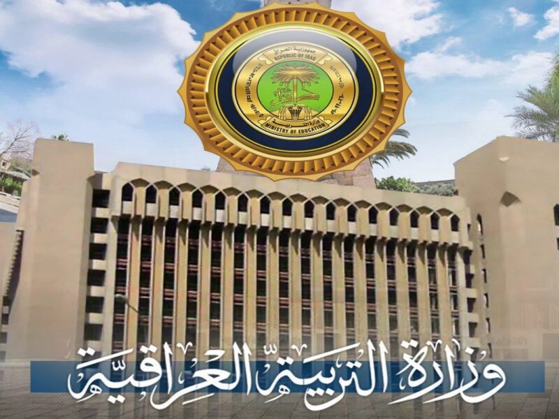 اعمل اعتراض دلوقتي.. تقديم اعتراض نتائج السادس الإعدادي الدور الثاني 2025 الإجراء مفتوح حاليًا