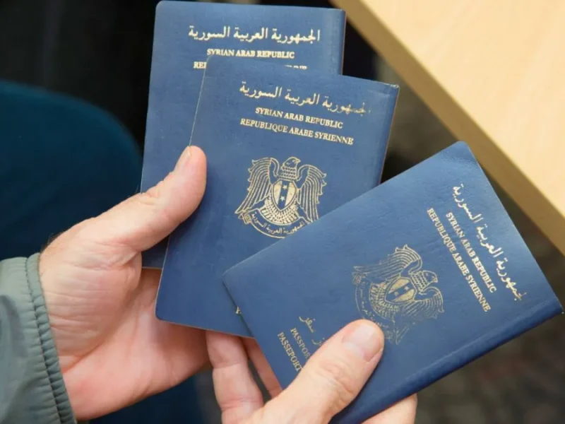أصدر جوازك بخطوة واضحة.. استخراج جواز السفر السوري كل الشروط جاهزة