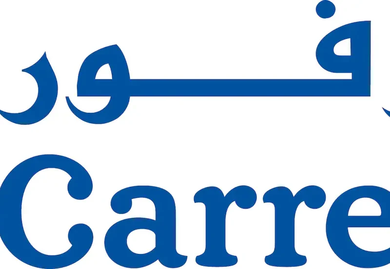 تخفيضات خرافية في الرفوف.. عروض كارفور هايبر ماركت الحق العروض المجنونة
