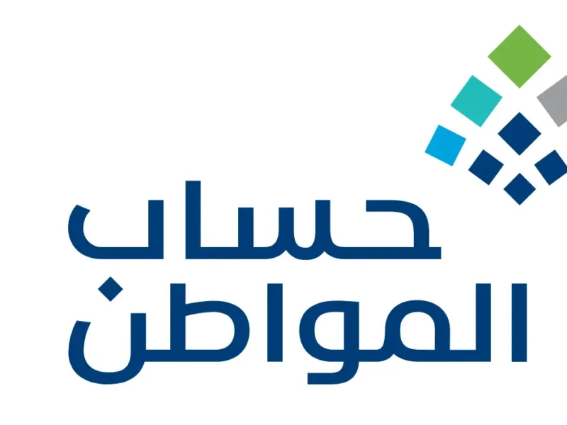 الدعم جاي يطمنك.. موعد إيداع حساب المواطن لشهر يوليو 2025 الدفعة جاهزة للصرف دلوقتي