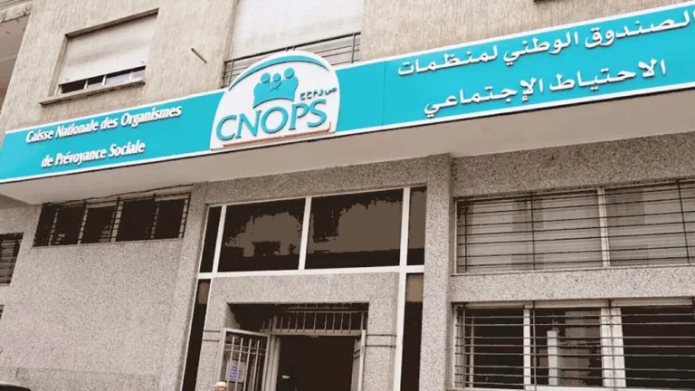 رابط التسجيل في كنوبس الجديد في المغرب 2025