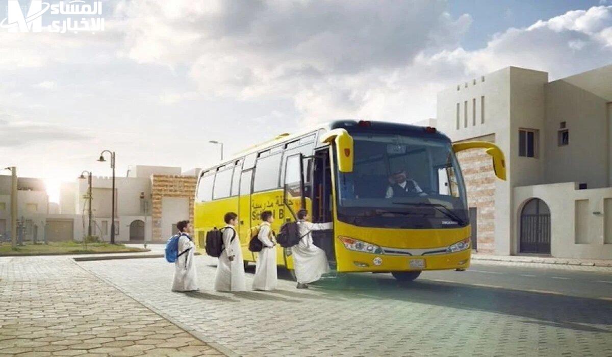 رافد
