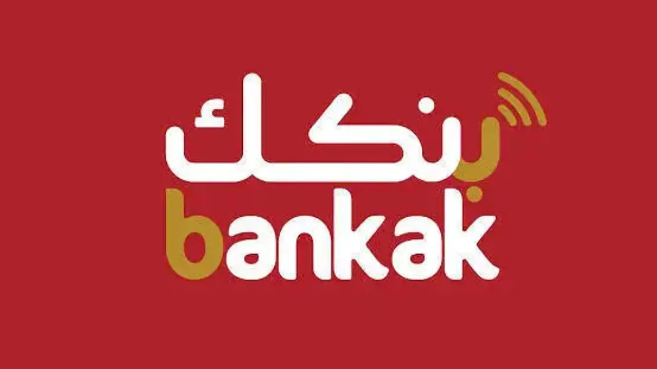 بنك الخرطوم