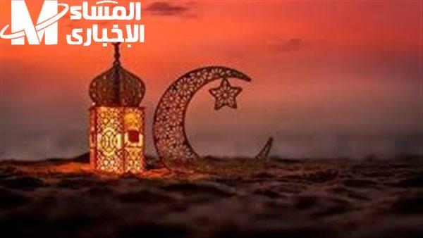 شهر رمضان لعام 2026