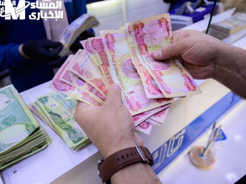 المالية العراقية تُعلن موعد صرف رواتب المتقاعدين