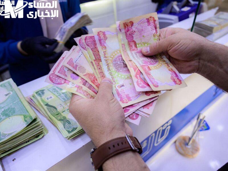 موعد صرف رواتب المتقاعدين في العراق