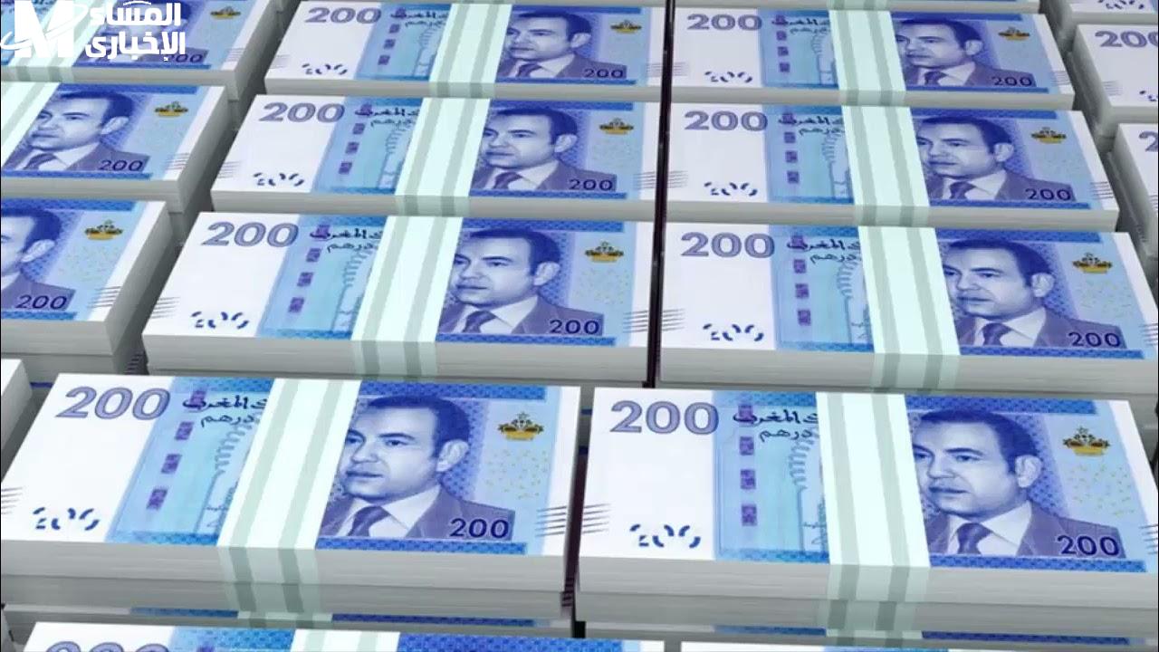 زيادة الحد الأدنى للأجور في المغرب