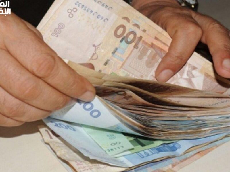 إعلان جديد يلفت انتباه المتقاعدين.. الصندوق الوطني في المغرب يعلن زيادة الرواتب القرار أصبح رسمي