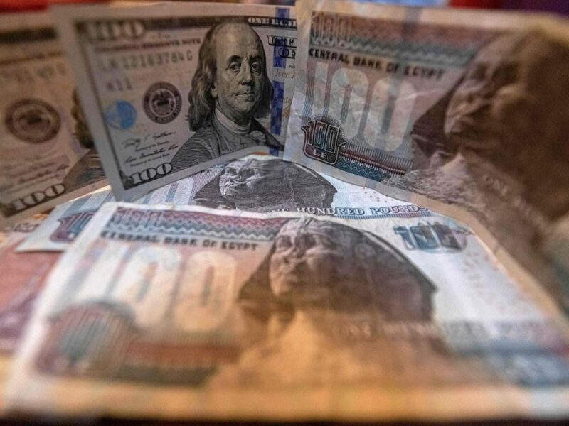 تعرّف على الجديد.. سقف السحوبات النقدية في يونيو 2025 يغيّر القواعد توجيه اقتصادي