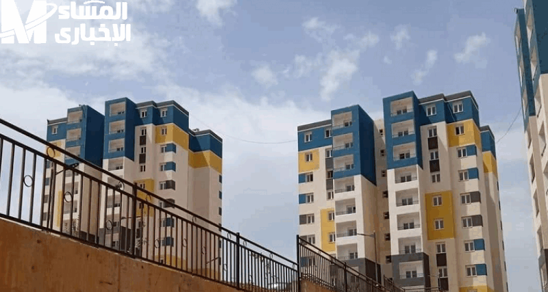 اتحقّق الحلم.. عدل3 أعلنت الأسماء الجدد اللي استلموا مساكنهم في الدفعة