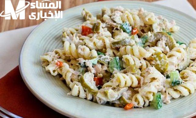 سلطة الباستا بالتونة