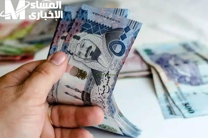 صرف مكرمة ملكية السعودية 1446