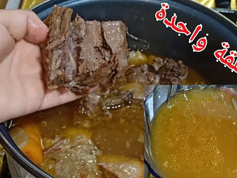 سر الطراوة في معلقة واحدة….ضيفيها على اللحمة وهتلاقيها دايبة زي الزبدة في دقايق ومن غير حلة ضغط الطريقة دي هتبهرك